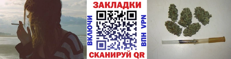 Хочу наркоту Белая Калитва СОЛЬ  Гашиш  Каннабис  Амфетамин  МЕГА онион  COCAIN 
