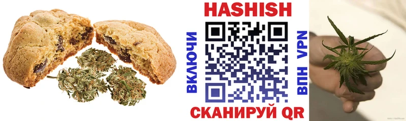 Canna-Cookies марихуана  shop официальный сайт  Белая Калитва  МЕГА вход 