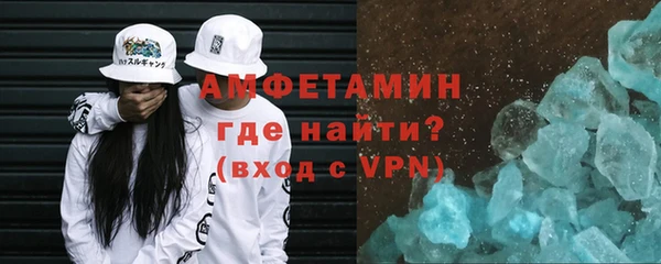 ГАЛЛЮЦИНОГЕННЫЕ ГРИБЫ Балабаново