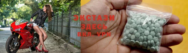 Альфа ПВП Протвино