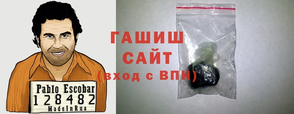 экстази Баксан