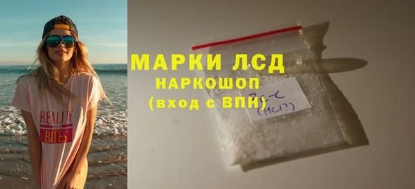 крисы Приозерск