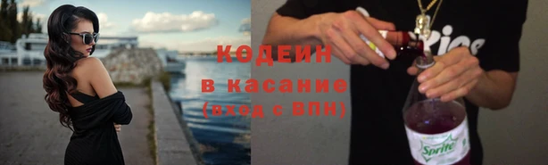a pvp Аркадак