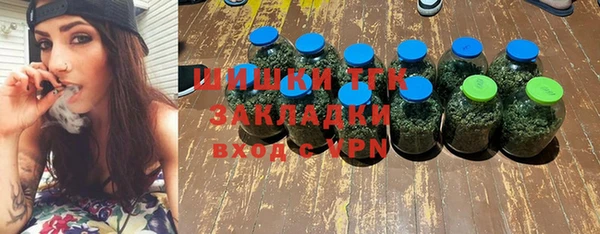 экстази Баксан
