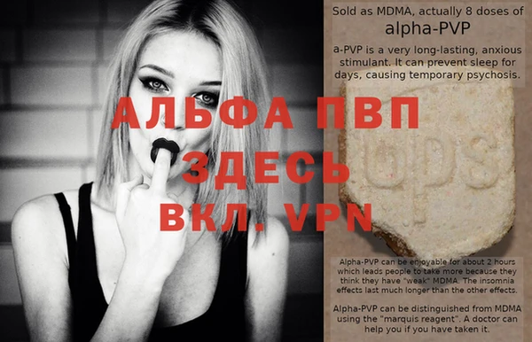 крисы Приозерск
