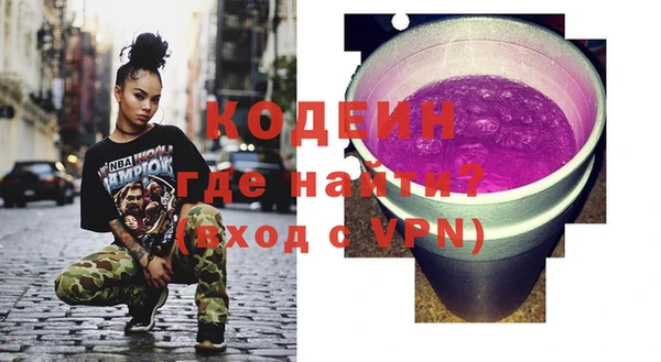 экстази Баксан
