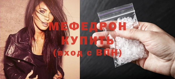 ГАЛЛЮЦИНОГЕННЫЕ ГРИБЫ Балабаново