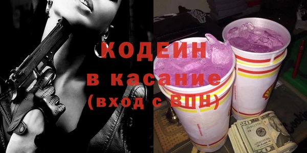 ГАЛЛЮЦИНОГЕННЫЕ ГРИБЫ Балабаново