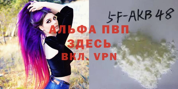 экстази Баксан