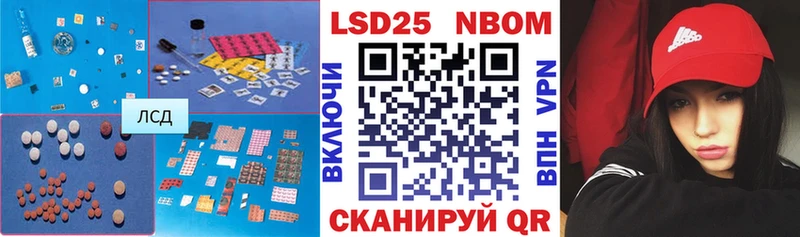 hydra зеркало Белая Калитва ЛСД экстази ecstasy