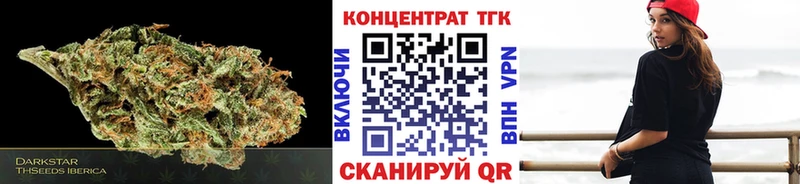 KRAKEN как войти  Белая Калитва  Дистиллят ТГК Wax 