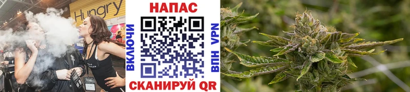 купить наркотик  МЕГА сайт  Канабис тримм  Белая Калитва 